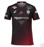 Maillot Vissel Kobe Domicile 2024