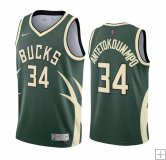 Giannis Antetokounmpo, Milwaukee Bucks 2020/21 - Earned