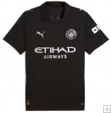 Maillot Manchester City Extérieur 2025/26