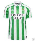 Maillot Real Betis Domicile 2024/25