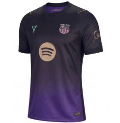 FC Barcelona 2a Equipación 2026/27