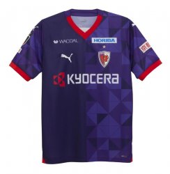 Maillot Kyoto Sanga Domicile 2024