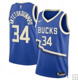 Giannis Antetokounmpo, Milwaukee Bucks 2024/25 - City