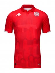 Maillot Tunisie Domicile 2024