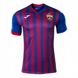 Maillot CSKA Moscou Domicile 2020/21