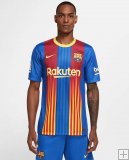 Maglia FC Barcelona 4ta 2020/21