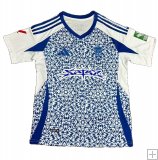 Maillot Granada Extérieur 2024/25