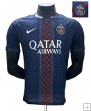 Maillot PSG Domicile 2025/26 FIFACWC