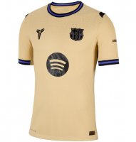 Maglia FC Barcelona Away 2025/26 - Authentic