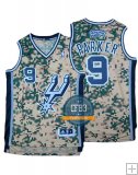 Tony Parker, San Antonio Spurs - Camo