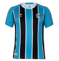Gremio 1a Equipación 2025/26